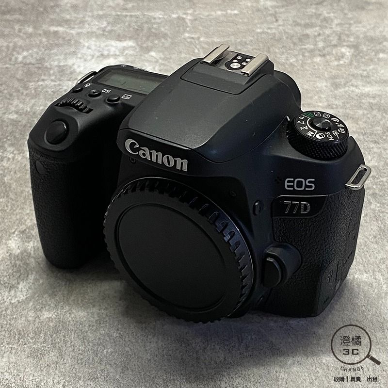 由 change12336 (刊登 ID 1382422926，圖片 1) 提交，位於 台北市 (Taipei) 的 『澄橘』Canon EOS 77D Body 機身 快門數181XX 黑《二手相機 無盒裝 中古》A77698 (類別：相機)，說明：Canon EOS 77D Body 機身 單眼相機 黑 店保7天 功能正常，快門數：181XX次 90%新，外觀有小使用痕跡，無撞傷 單相機+充電器+電池+背帶 本賣場商品因於店家同步銷售流通快，請於下標前先詢問是否有貨。 ( 下標後如需自取請參閱關於我中的店家資訊。) 下標後請於 3 天內完成交易，並將您的收件資料填寫於買賣留言板中。 ( 請留收件人姓名、地址、電話。) 賣場交易方式 : 到店自取、超商取貨付款、信用卡(店家使用)、輕鬆付(黑貓宅配)。 購買前如有任何問題請多利用問與答或賣場即時通，若我們未回覆您的問題，表示不同意或未讀您的發問，若已下標將以網頁說明為主。 保固中商品如有故障請直接找代理商，過保商品自賣場售出後提供 7 