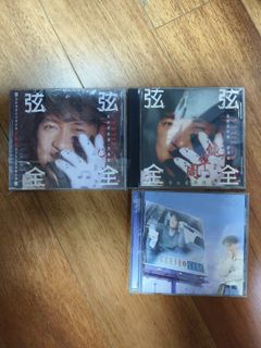 （分類：）位於 。 由 jakamaka.com 提交（商品編號 1382481173，圖片 1）。簡介： 。