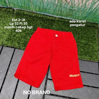 (Kategori: ) berada di . Dikirim oleh zydbabykids (ID iklan 1382449258, Gambar 1). Deskripsi: .