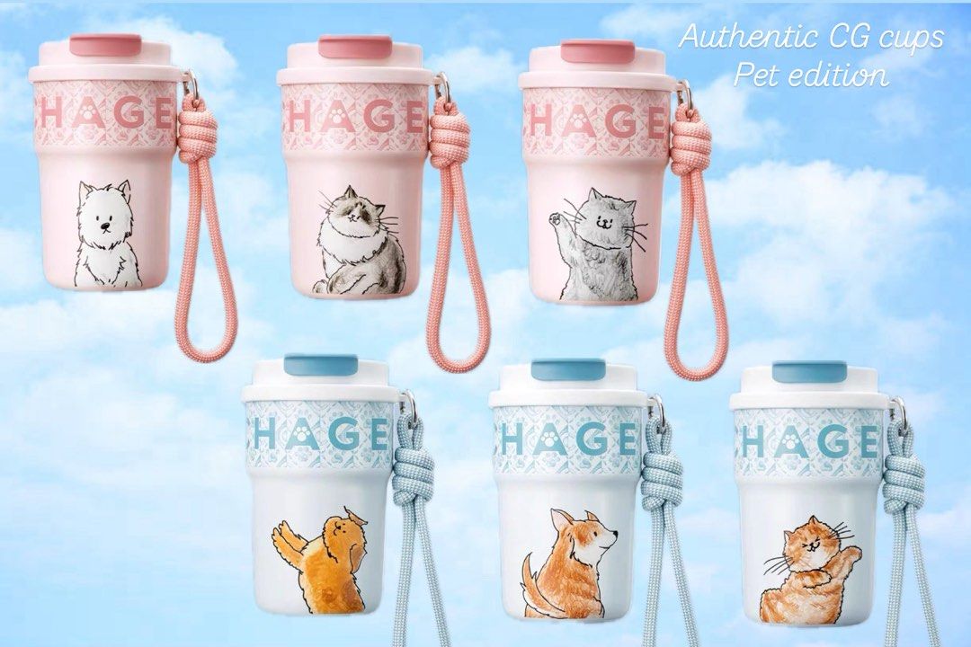 Chagee Thermos Cups [PET EDITION]65074415134722110
