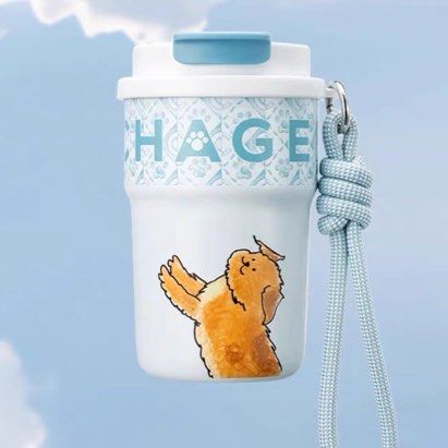 Chagee Thermos Cups [PET EDITION]65074415134722113