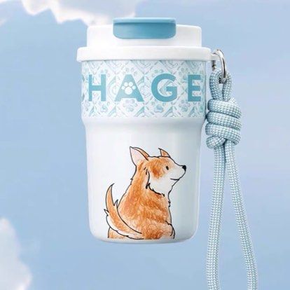 Chagee Thermos Cups [PET EDITION]65074415134722114