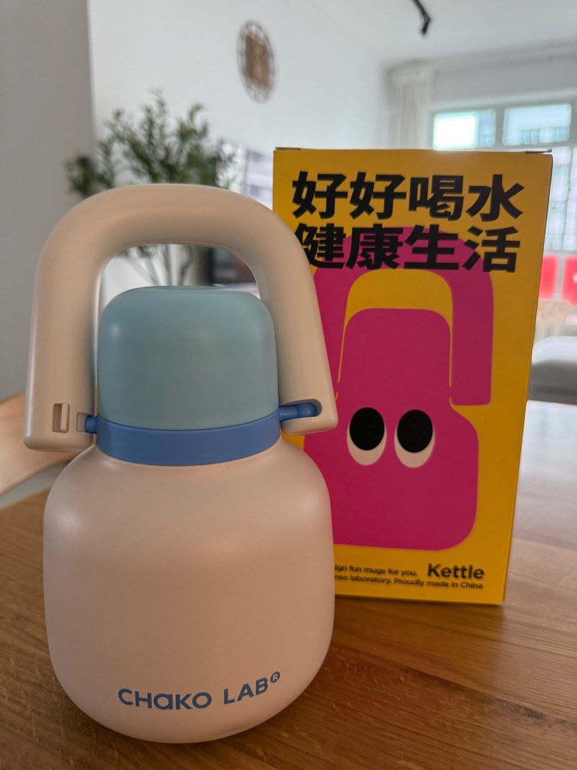 Chako Lab Water Bottle - 820ml65074414813569110