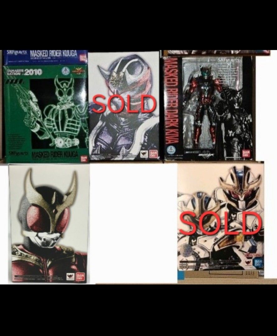 [CHINESE NEW YEAR SALE] s.h.figuarts SHF Shinkocchou Seihou SKC Masked ...