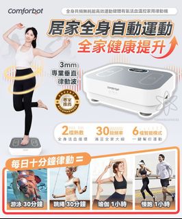 （分類：）位於 。 由 ppoonmy 提交（商品編號 1382338796，圖片 1）。簡介： 。
