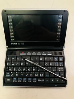 由 a865014 (刊登 ID 1382438573，圖片 1) 提交，位於 的 (類別：)，說明：。