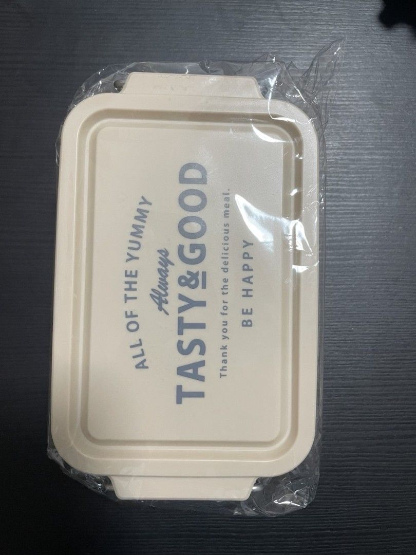 Daiso Lunch Box - Tasty & Good