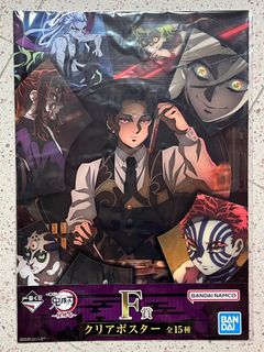 (Category: ) located in . Submitted by kinokoko (Listing ID 1382308879, Image 1). Description: .