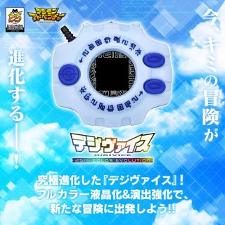 (Category: ) located in . Submitted by kawaiiuchi (Listing ID 1382381526, Image 1). Description: .