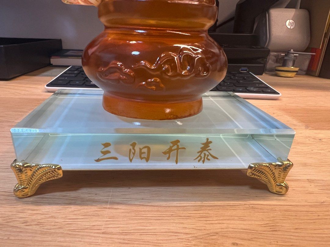 Display Unit65075491287041111