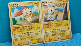 （分類：）位於 。 由 waterpapa 提交（商品編號 1382387111，圖片 1）。簡介： 。