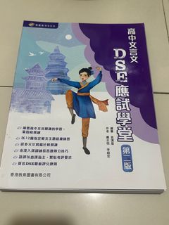 （分類：）位於 。 由 melaniewong1043 提交（商品編號 1382453502，圖片 1）。簡介： 。
