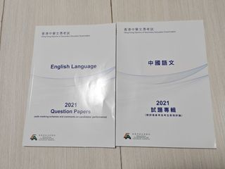 （分類：）位於 。 由 icyadn_17 提交（商品編號 1382423021，圖片 1）。簡介： 。