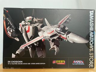 100+ “Dx vf 1j” 出售| 玩具& 遊戲類|Carousell Hong Kong
