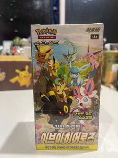 (Category: ) located in . Submitted by gerbank (Listing ID 1382383972, Image 1). Description: .