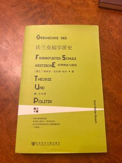 （分類：）位於 。 由 rw0918 提交（商品編號 1382442410，圖片 1）。簡介： 。