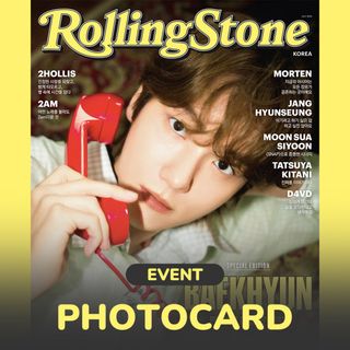 (Category: ) located in . Submitted by kpopr0x (Listing ID 1382314444, Image 1). Description: .