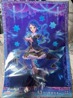 （分類：）位於 。 由 sellthingsyeah 提交（商品編號 1382466527，圖片 1）。簡介： 。