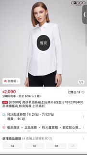 由 csichiang (刊登 ID 1382305573，圖片 1) 提交，位於 的 (類別：)，說明：。