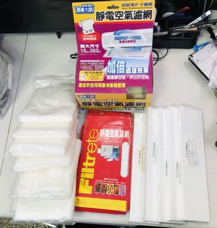 由 a865014 (刊登 ID 1382460259，圖片 1) 提交，位於 的 (類別：)，說明：。