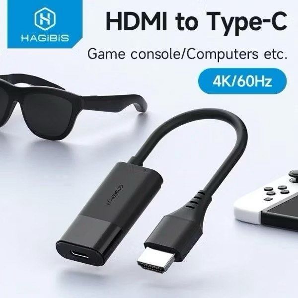 Hagibis HDMI to USB C Female Converter HDMI to AR Glasses Adapter Charge and Play for Switch PS5 Xbox Rokid/Xreal/Thunderbird (Category: Cables & Adaptors) located in Mandaluyong City. Submitted by ebsor (Listing ID 1382373008, Image 1). Description: For Sale: Hagibis HDMI to USB C Female Converter HDMI to AR Glasses Adapter Charge and Play for Switch PS5 Xbox Rokid/Xreal/Thunderbird.