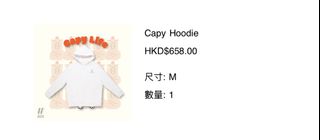 （分類：）位於 。 由 kaywowo 提交（商品編號 1382393719，圖片 1）。簡介： 。