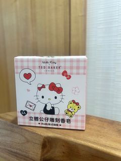 由 tracy13342 (刊登 ID 1382305142，圖片 1) 提交，位於 的 (類別：)，說明：。