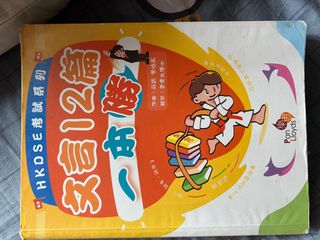 （分類：）位於 。 由 youzi_ya 提交（商品編號 1382452295，圖片 1）。簡介： 。