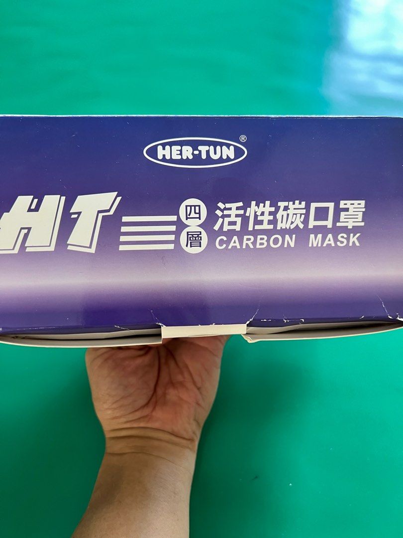 由 fupinxuan (刊登 ID 1382343806，圖片 3) 提交，位於 高雄市 (Kaohsiung) 的 HT四層活性碳口罩（單片包裝 50片台灣製造x（非醫療級）。 (類別：清潔工具)，說明：HT四層活性碳口罩（單片包裝 50片台灣製造x（非醫療級）。買了沒在用便宜賣，全新沒拆用過。💥50片。