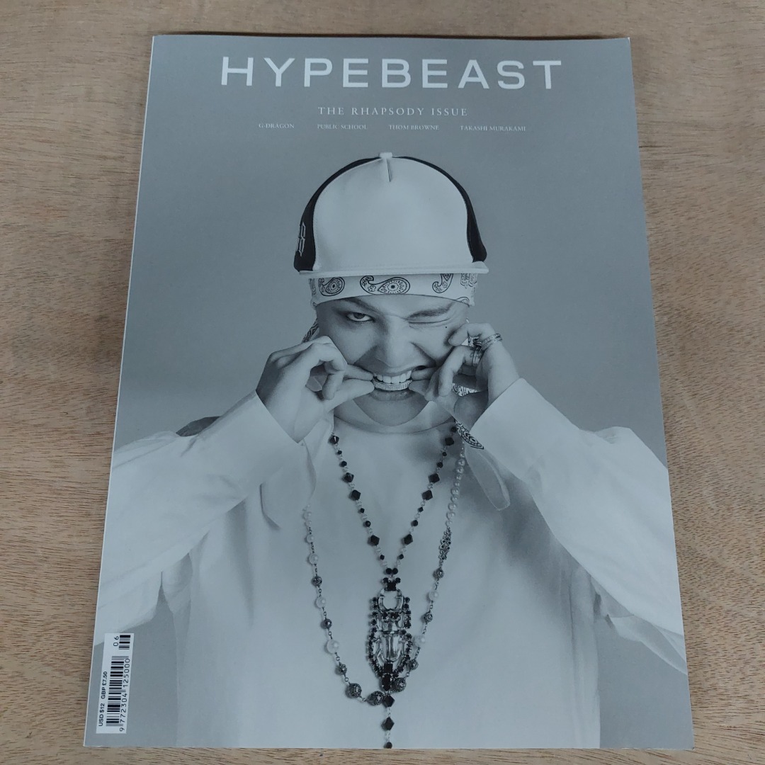 HYPEBEAST Issue No. 6 The Rhapsody Issue G-Dragon Cover New Sealed 時裝雜誌 ...