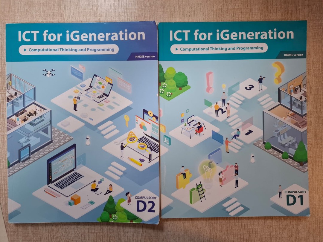 ICT for Generation Computational Thinking and Programming D1+D2, 興趣及遊戲 ...