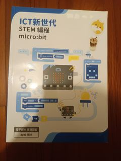 （分類：）位於 。 由 hyc_lee 提交（商品編號 1382418178，圖片 1）。簡介： 。