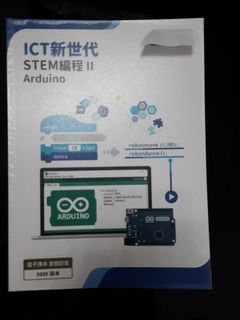（分類：）位於 。 由 karming713 提交（商品編號 1382469790，圖片 1）。簡介： 。