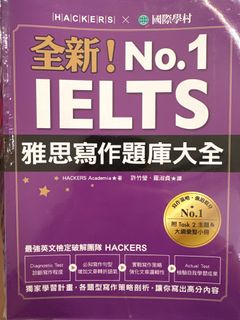 （分類：）位於 。 由 chintoto 提交（商品編號 1382417608，圖片 1）。簡介： 。