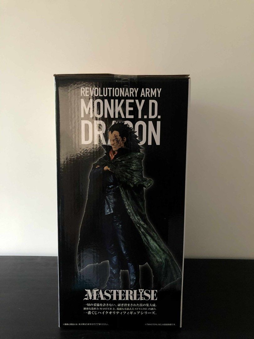 IK Masterlise Last One (MISB) - Monkey D. Dragon (Category: Designer & Blind Box Toys) located in Bulacan. Submitted by relove.re (Listing ID 1382420496, Image 2). Description: NEW Monkey D. Dragon Authentic MISB Ichiban Kuji Masterlise (LAST ONE) from Japan. Box condition - 10/10 Included delivery fees - 2,200 PHP.