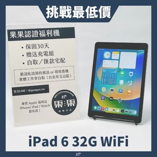 由 guoguo.shop (刊登 ID 1382319412，圖片 1) 提交，位於 的 (類別：)，說明：。