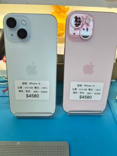（分類：）位於 。 由 168phone 提交（商品編號 1285091376，圖片 1）。簡介： 。