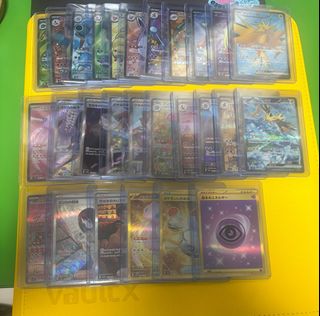 (Category: ) located in . Submitted by adwinkmj (Listing ID 1382457558, Image 1). Description: .
