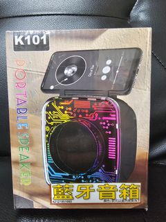 由 cowbala40 (刊登 ID 1382470964，圖片 1) 提交，位於 的 (類別：)，說明：。