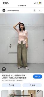 由 08.yoyo (刊登 ID 1382437924，圖片 1) 提交，位於 的 (類別：)，說明：。