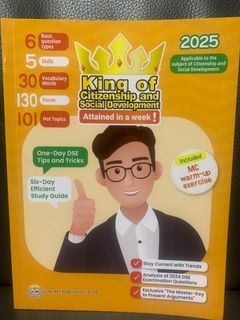 （分類：）位於 。 由 abc688283 提交（商品編號 1382449294，圖片 1）。簡介： 。