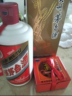 Kweichow Moutai 500ml 53% 白酒 Kweichow Moutai Yingbin 53% 500ml – From The Malt