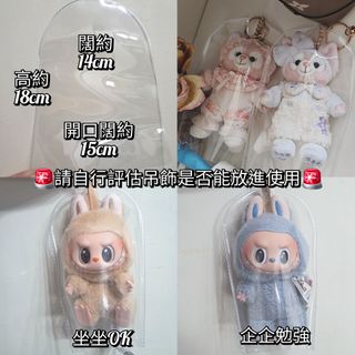 （分類：）位於 。 由 alien.gaga 提交（商品編號 1343993534，圖片 1）。簡介： 。