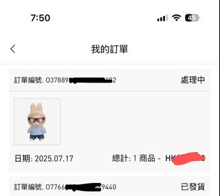 （分類：）位於 。 由 moon513 提交（商品編號 1382411594，圖片 1）。簡介： 。