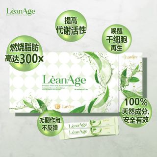 （分類：）位於 。 由 adayeung2288 提交（商品編號 1382297657，圖片 1）。簡介： 。