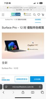 （分類：）位於 。 由 kinjichan88 提交（商品編號 1382492378，圖片 1）。簡介： 。