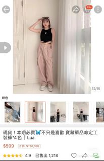 由 ccii9839 (刊登 ID 1382422196，圖片 1) 提交，位於 的 (類別：)，說明：。