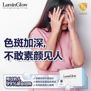 （分類：）位於 。 由 adayeung2288 提交（商品編號 1382300045，圖片 1）。簡介： 。