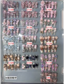 由 trouverepicerie (刊登 ID 1382318836，圖片 1) 提交，位於 的 (類別：)，說明：。