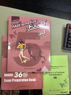 （分類：）位於 。 由 dajamz.phoenix 提交（商品編號 1382381520，圖片 1）。簡介： 。